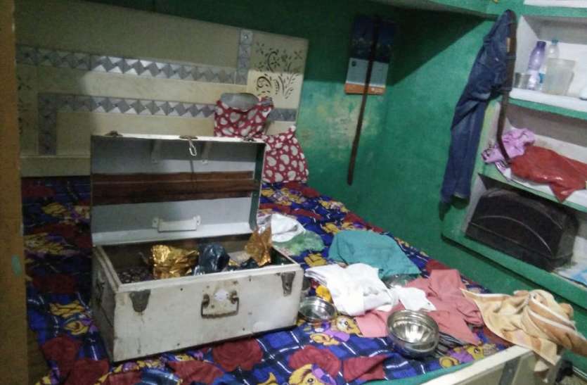 कांग्रेस नेता के घर से नगदी, जेवर ले गए चोर कांग्रेस नेता के घर से नगदी, जेवर ले गए चोर