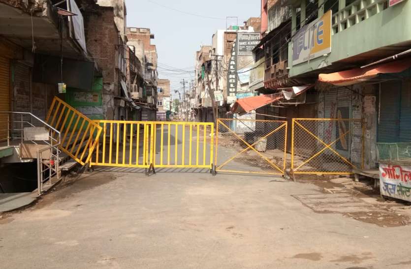 बड़ी खबर: मुरैना में कोरोना संक्रमित एक सैकड़ा पार बड़ी खबर : मुरैना में कोरोना संक्रमित एक सैकड़ा पार