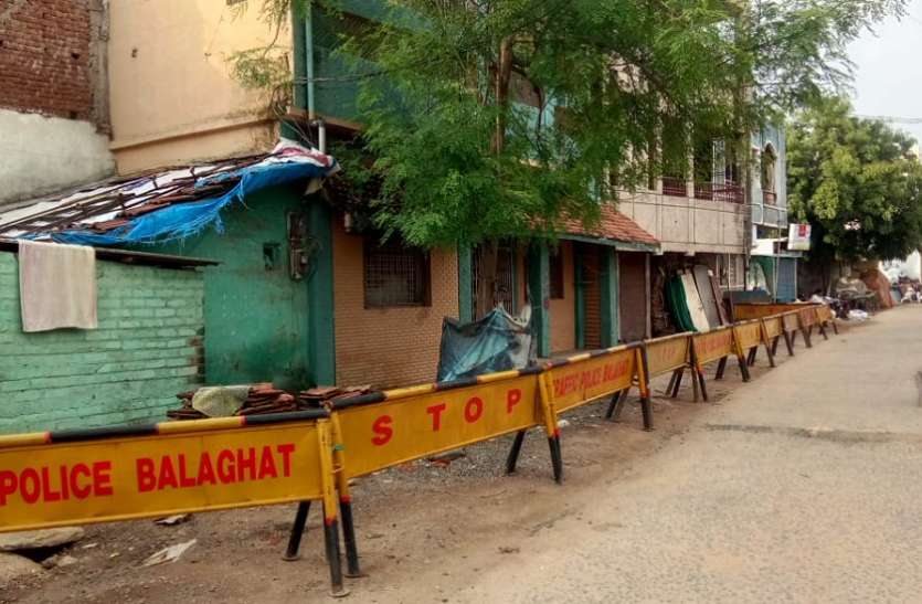 जिले में मिले दो नए कोरोना पॉजिटिव मरीज जिले में मिले दो नए कोरोना पॉजिटिव मरीज