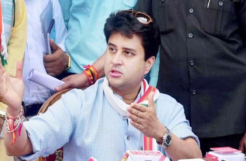 jyotiraditya scindia pa corona positive in gwalior