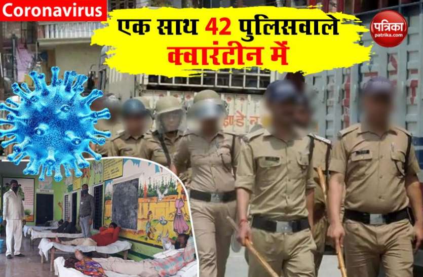 42 Jharkhand policemen on Coronavirus quarantine अवैध शराब फैक्ट्री का मालिक मिला कोरोना पॉजिटिव, 42 पुलिसकर्मी भेजे गए क्वारंटीन में