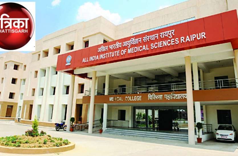 एम्स में टेलीमेडिसिन सेवा का विस्तार, 10 हजार से ज्यादा मरीजों ने ली सलाह, इन मोबाइल नंबरों पर करें संपर्क एम्स में टेलीमेडिसिन सेवा का विस्तार, 10 हजार से ज्यादा मरीजों ने ली सलाह, इन मोबाइल नंबरों पर करें संपर्क