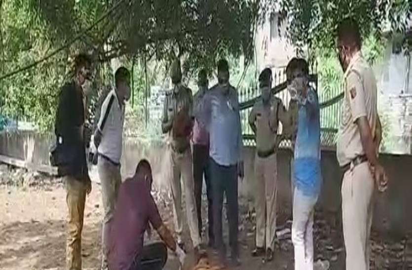 युवती का शव मिलने से सनसनी फैली,बलात्कार के बाद हत्या की आशंका युवती का शव मिलने से सनसनी फैली,बलात्कार के बाद हत्या की आशंका