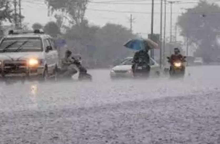 UP Weather: मौसम विभाग ने जारी किया अलर्ट, एक हफ्ते कर पूरे प्रदेश में बहुत भारी बारिश के आसार, आकाशीय बिजली गिरने से रहें सावधान UP Weather: मौसम विभाग ने जारी किया अलर्ट, एक हफ्ते तक पूरे प्रदेश में बहुत भारी बारिश के आसार, आकाशीय बिजली गिरने से रहें सावधान