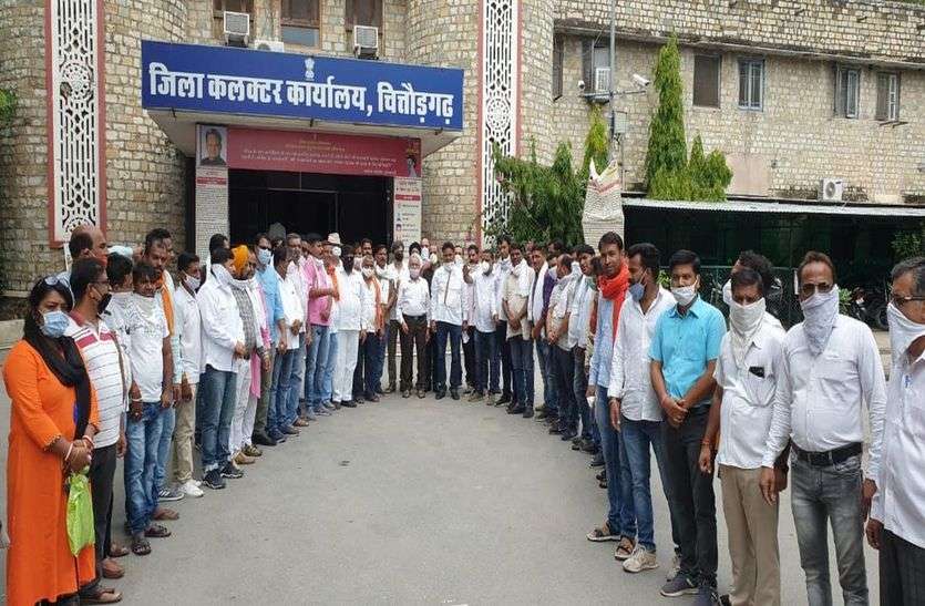किसनेे कहा कि तीन माह के बिजली बिल माफ करें सरकार किसनेे कहा कि तीन माह के बिजली बिल माफ करें सरकार