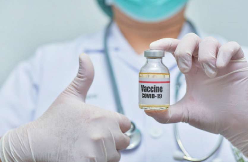 Oxford-AstraZeneca Coronavirus Vaccine produce immune response in First human Trial Good News: Oxford-AstraZeneca की कोरोना वैक्सीन ने Human Trial में दिखाए बेहतर नतीजे
