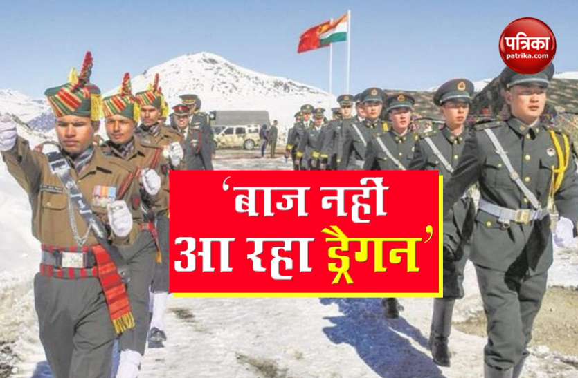 India-China Tension: China Set Up Surveillance Camera on disputed area India-China Tension : चालबाज चीन लगातार चल रहा नई चाल, अब सीमा पर लगाए Surveillance Camera