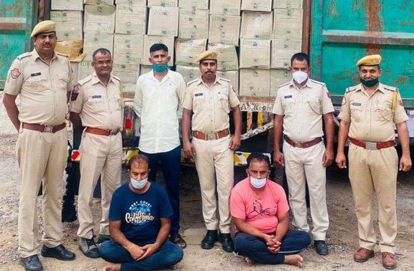 औने-पौने दाम पर बेचा डेढ़ करोड़ का माल, फिर चढ़ गए पुलिस की नजर में औने-पौने दाम पर बेचा डेढ़ करोड़ का माल, फिर चढ़ गए पुलिस की नजर में