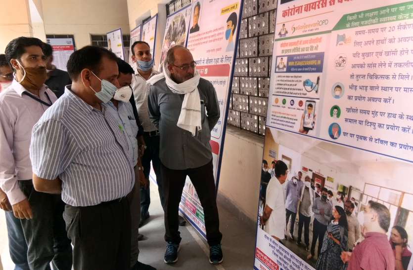 दो कोरोना संक्रमित मिले, अब जिले में कुल 184 केस दो कोरोना संक्रमित मिले, अब जिले में कुल 184 केस