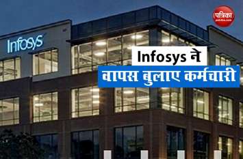 infosys company infosys company