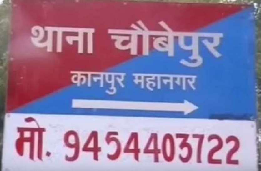 विकास दूबे केस में यूपी पुलिस की रडार पर अपने ही 200 पुलिसवाले विकास दूबे केस में यूपी पुलिस की रडार पर अपने ही 200 पुलिसवाले