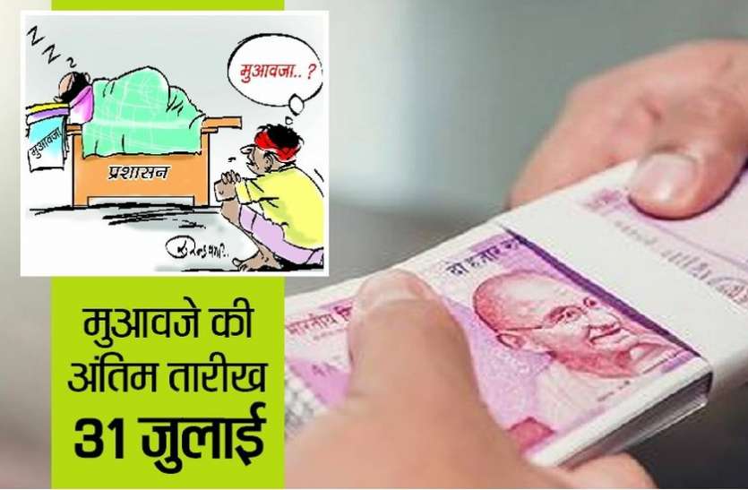 40 हजार में से सिर्फ 796 ही खुशकिस्मत निकले! 40 हजार में से सिर्फ 796 ही खुशकिस्मत निकले!
