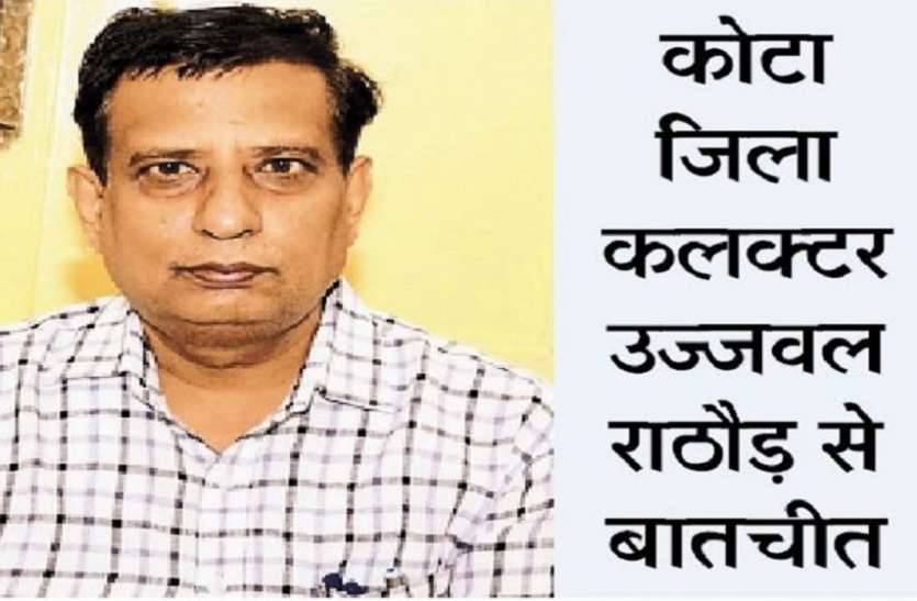 कोरोना के साथ स्मार्ट सिटी प्रोजेक्ट पर रहेगा फोकस : जिला कलक्टर कोरोना के साथ स्मार्ट सिटी प्रोजेक्ट पर रहेगा फोकस : जिला कलक्टर