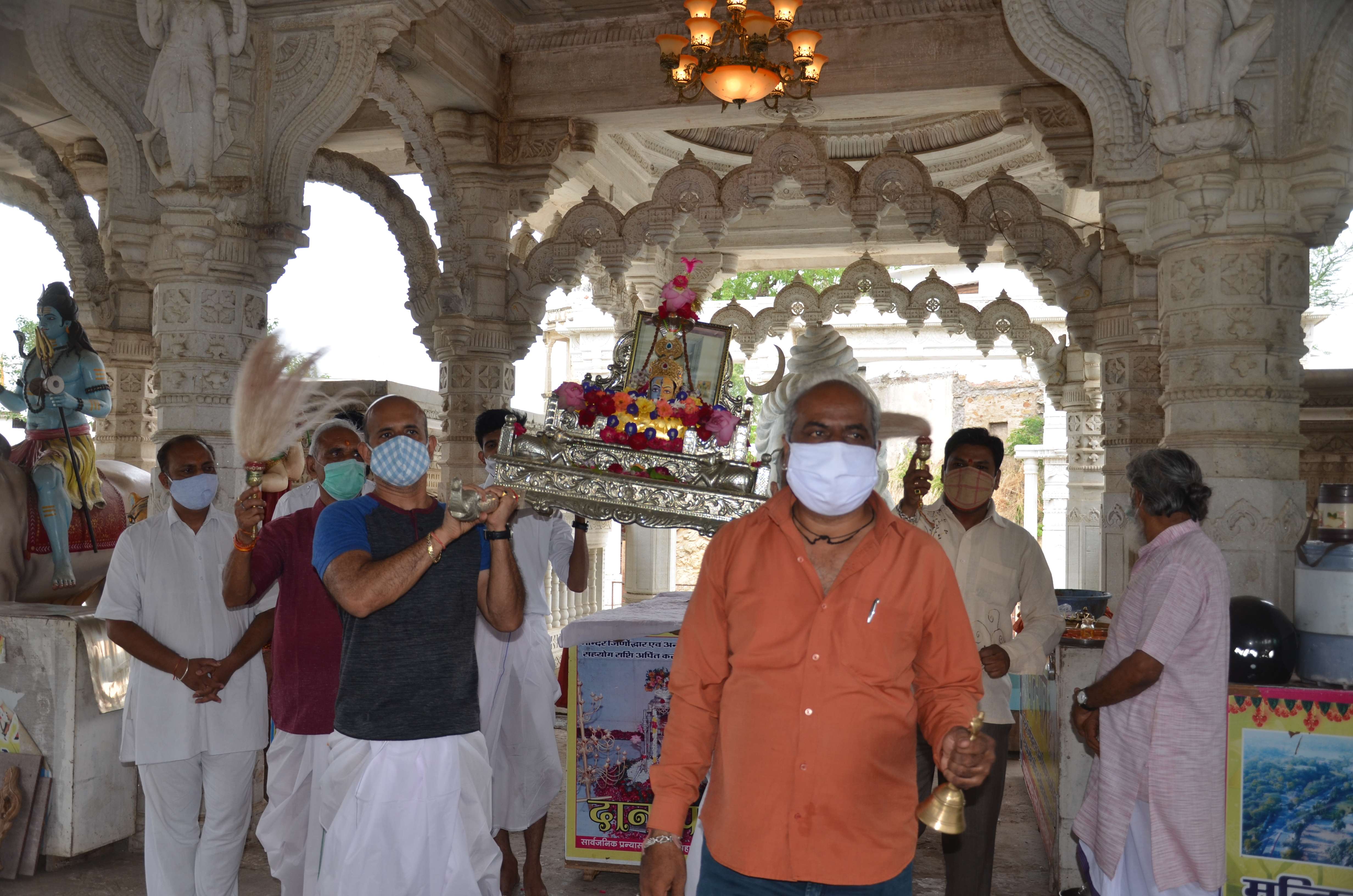 mahakal.jpg