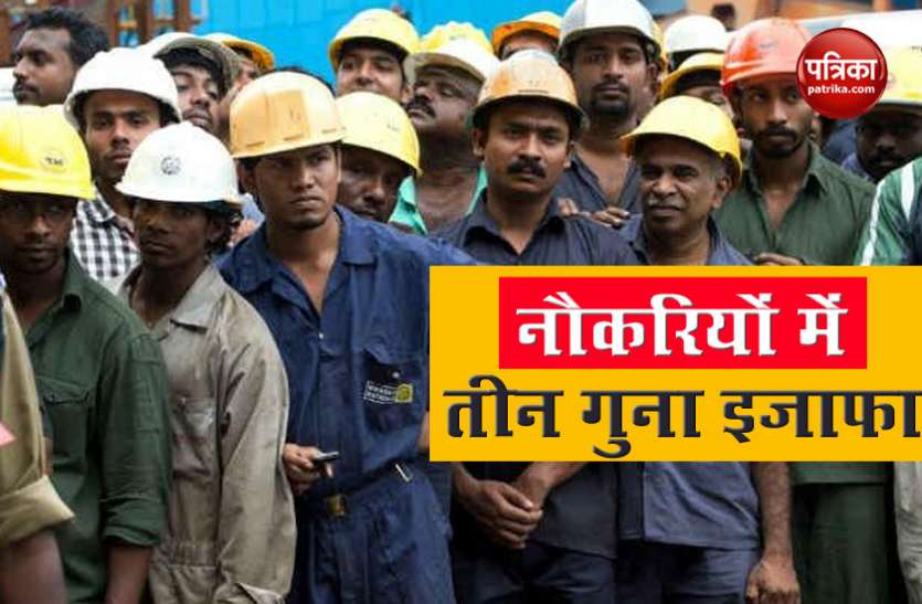 naukri.jpg CMIE Report : May के मुकाबले में June में 3 गुना बढ़ी Jobs, जानें रोजगार में कितना हुआ इजाफा