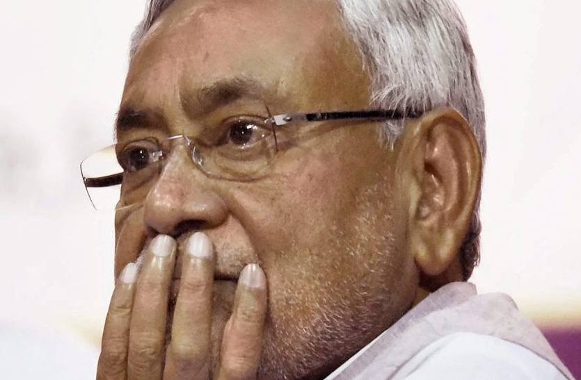 Bihar CM नीतीश कुमार के परिवार का यह सदस्य Coronavirus पॉजिटिव, काम जारी रखेंगे CM Bihar CM नीतीश कुमार के परिवार का यह सदस्य Coronavirus पॉजिटिव, काम जारी रखेंगे CM