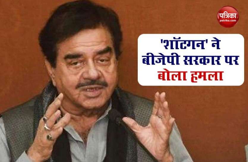 Congress leader Shatrughan sinha Congress नेता शत्रुघ्न सिन्हा ने BJP सरकार पर कसा तंज, लंबे समय बाद तोड़ी खामोशी