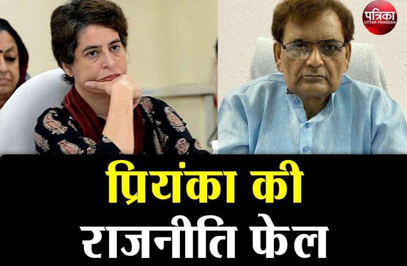 प्रियंका की राजनीति फेल,दलित नरसंहार का इतिहास पढ़े कांग्रेस: डॉ. निर्मल प्रियंका की राजनीति फेल,दलित नरसंहार का इतिहास पढ़े कांग्रेस: डॉ. निर्मल