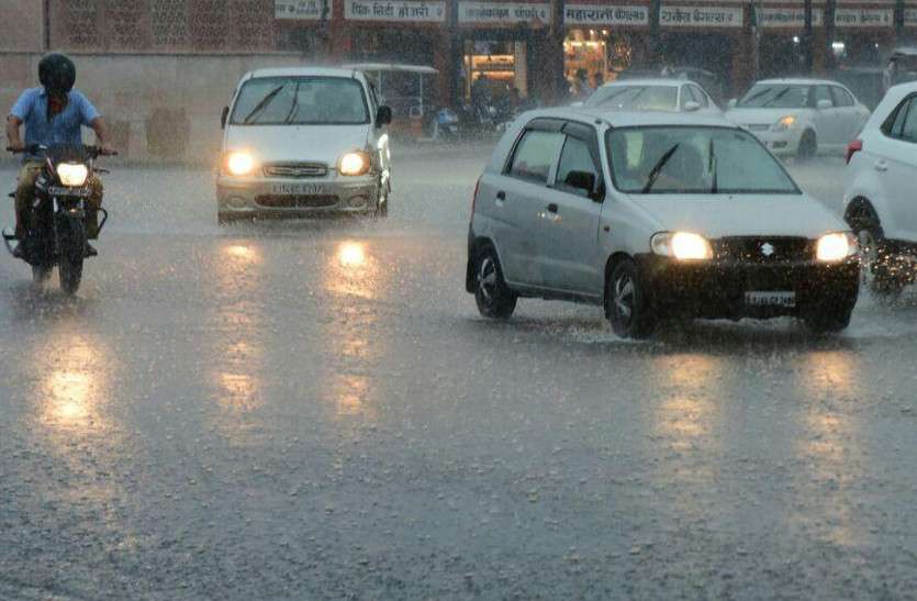 राजस्थान मौसम: जयपुर में मानसून सीजन की पहली जोरदार बारिश, सडकें बनी दरिया देखें तस्वीरें