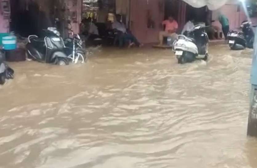 monsoon heavy rain in jaipur rajasthan weather today 7 july राजस्थान मौसम: जयपुर में मानसून सीजन की पहली जोरदार बारिश, सड़कें बनी दरिया, देखें तस्वीरें