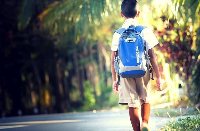 Children will get relief, the burden of school bags reduced बच्चों को मिलेगी राहत, बस्तों का बोझ हुआ कम