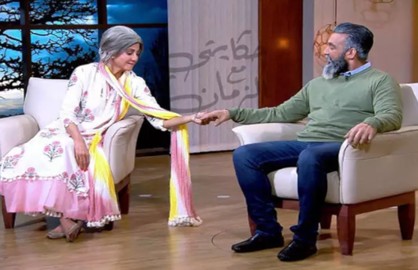 लॉकडाउन में Shilpa Shetty और राज कुंद्रा का हो गया ऐसा हाल, पहचानना हुआ मुश्किल