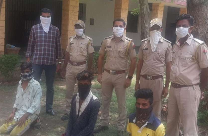 तीन युवकों ने चोरी की 40 वारदातें कबूली तीन युवकों ने चोरी की 40 वारदातें कबूली