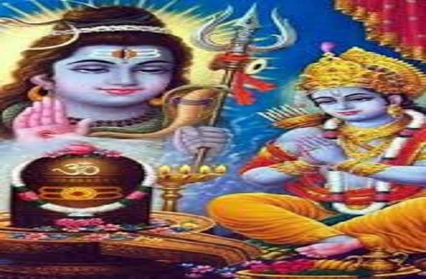 Easiest way to get blessings of Lord shiv in sawan month