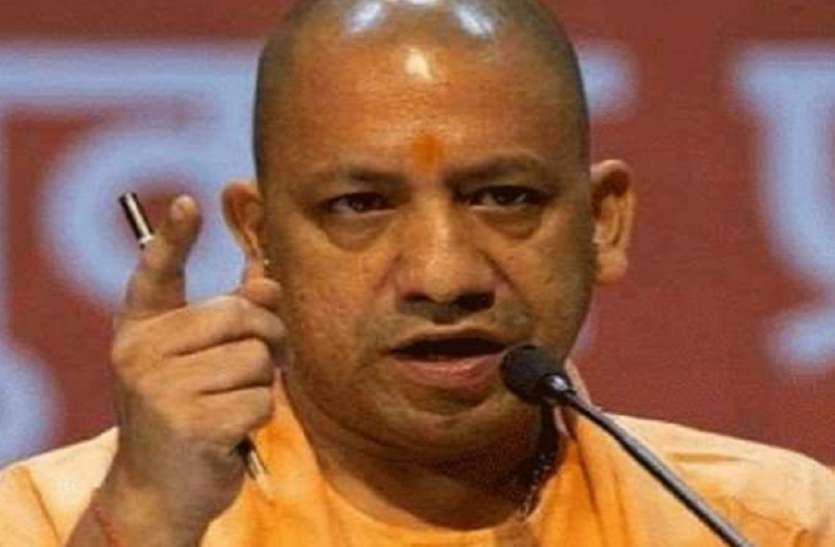 धारा-370 लगा कांग्रेस ने देश में आतंकवाद की रखी थी नींव: सीएम योगी धारा-370 लगा कांग्रेस ने देश में आतंकवाद की रखी थी नींव: सीएम योगी