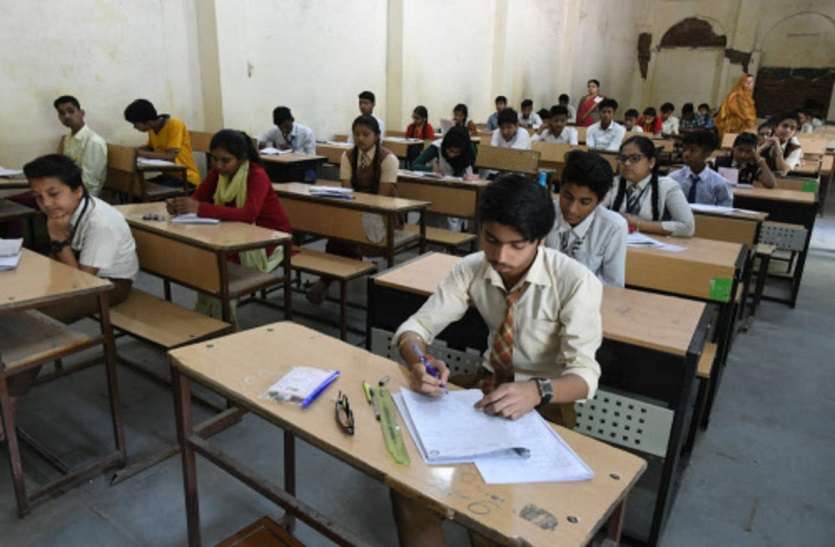 जिले का कुल परिणाम रहा 88.72 प्रतिशत, पिछले साल की तुलना 1.42 प्रतिशत गिरा परिणाम जिले का कुल परिणाम रहा 88.72 प्रतिशत, पिछले साल की तुलना 1.42 प्रतिशत गिरा परिणाम