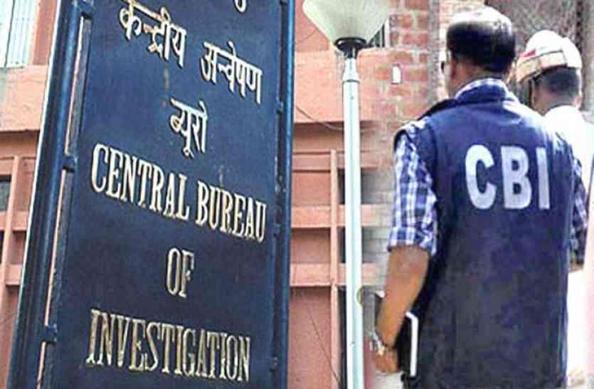 cbi क्लर्क के घर से जब्त हुए लिफाफे में लिखा था नरसिंहपुर के ट्रांसपोर्टर का नाम