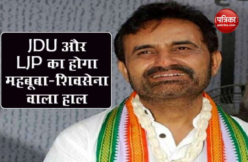 gohil.jpg Bihar : शक्ति सिंह गोहिल ने BJP पर साधा निशाना, कहा - मतभेद महागठबंधन में नहीं NDA में है
