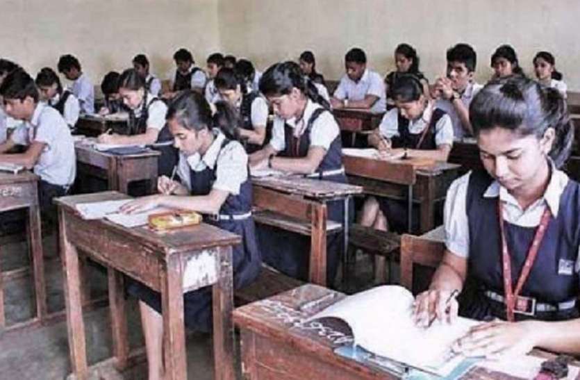 राहुल व मंजोत ने 98.20 प्रतिशत अंक हासिल कर बढ़ाया मान, इस बार हनुमानगढ़ जिले का कुल परीक्षा परिणाम 92.28 प्रतिशत रहा राहुल व मंजोत ने 98.20 प्रतिशत अंक हासिल कर बढ़ाया मान, इस बार हनुमानगढ़ जिले का कुल परीक्षा परिणाम 92.28 प्रतिशत रहा