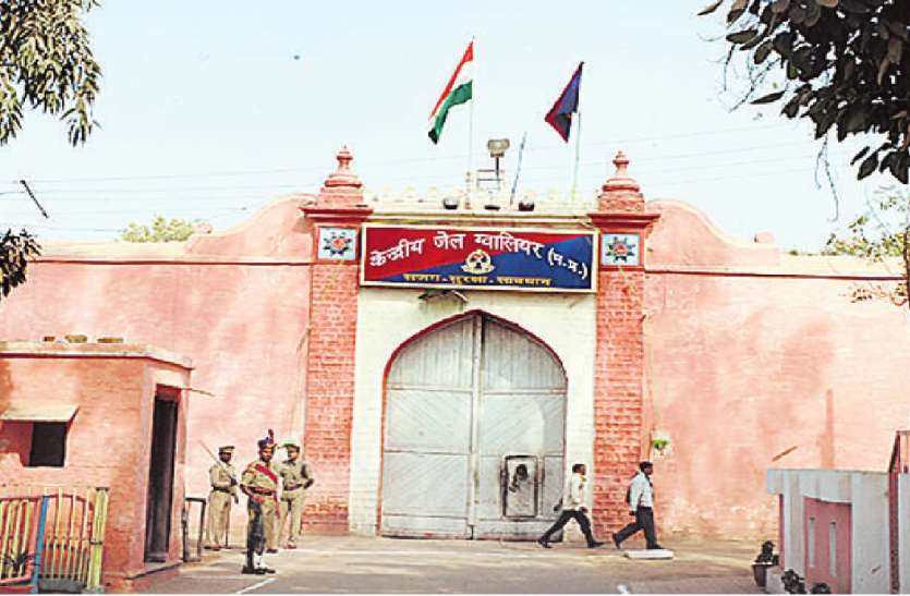 jail कोरोना पर काबू के लिए बनाया जेल प्रशासन ने प्लान... पैरोल वापसी पर 300 बंदियों को मिलेगी जेल में एंट्री