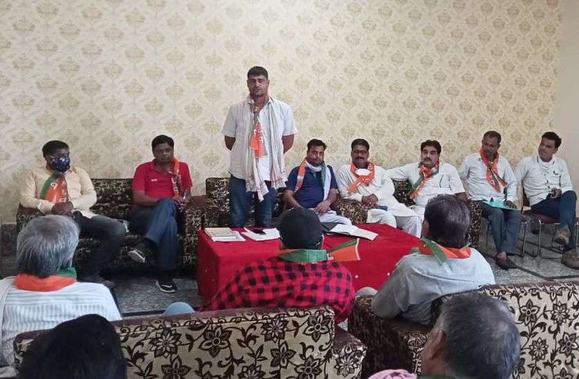 नगरपरिषद चुनाव को लेकर भाजपा ने शुरू की तैयारियां नगरपरिषद चुनाव को लेकर भाजपा ने शुरू की तैयारियां