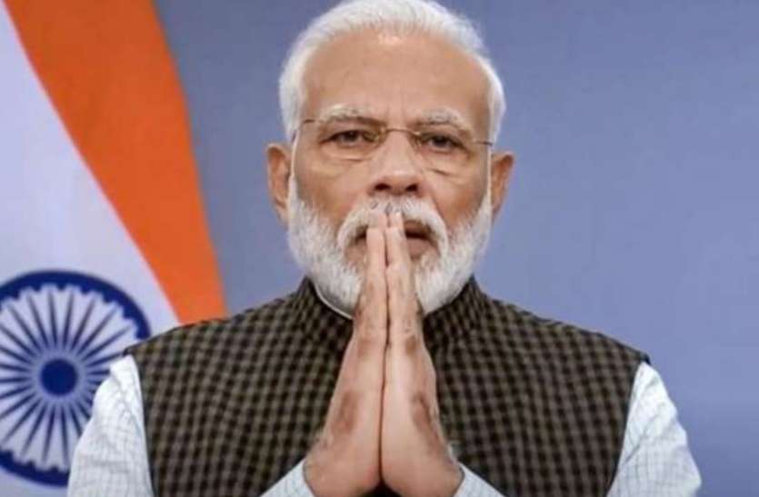 10 जुलाई को पीएम मोदी करेंगे सबसे बड़ी परियोजना का शुभारंभ, डेढ़ से दो रुपए सस्ती होगी बिजली 10 जुलाई को पीएम मोदी करेंगे सबसे बड़ी परियोजना का शुभारंभ, डेढ़ से दो रुपए सस्ती होगी बिजली
