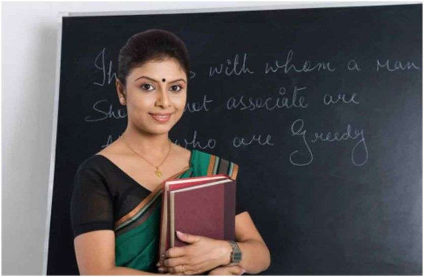 sanskrit teacher post कोरोना काल में अक्टूबर के दूसरे हफ्ते में शुरू होगी शासकीय अंग्रेजी मीडियम स्कूल की पहली क्लास