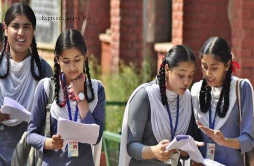 Uttarakhand Secondary Education Council शिक्षा नीति में लचीलापन जरूरी