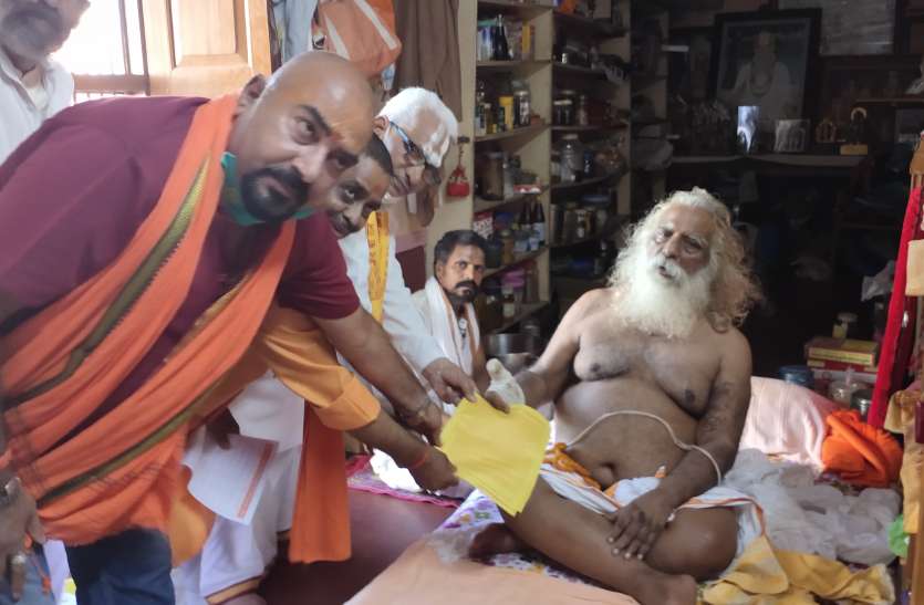 राम मंदिर मॉडल के विरोध बांटा जा रहा पत्रक बड़ी खबर : राम मंदिर मॉडल के विरोध में बांटा जा रहा पत्रक