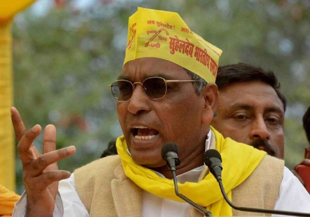 विकास दूबे की गिरफ्तारी पर प्रियंका गांधी, अखिलेश यादव और ओमप्रकाश राजभर ने कहा, गिरफ्तार है या आत्मसमर्पण