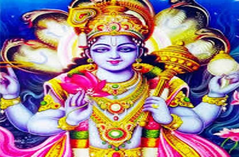 lord Vishnu
