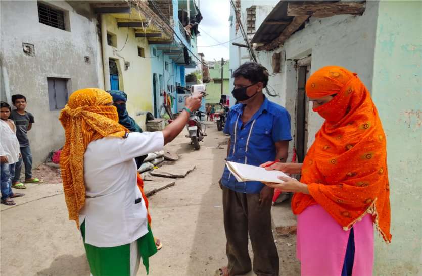 How to get rid of Corona, people are not giving correct information in Kill Corona Campaign राजस्थान में कोरोना विस्फोट—कोरोना संक्रमित मरीज घर में है या बाहर—कलक्टर करेंगे जांच