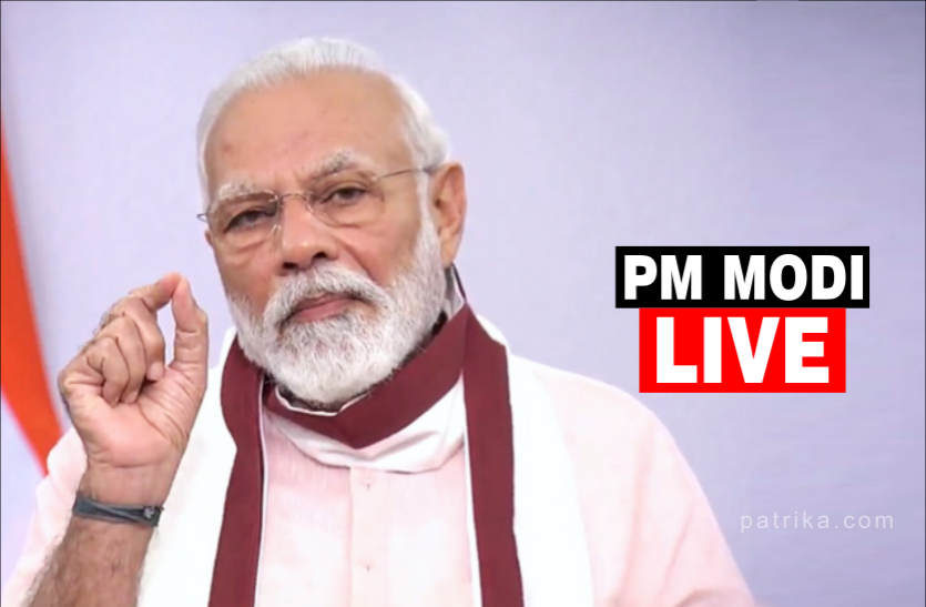 02.png एशिया के सबसे बड़े सोलर प्लांट का उद्घाटन, पीएम मोदी बोले- इससे विकास को लगेंगे पंख