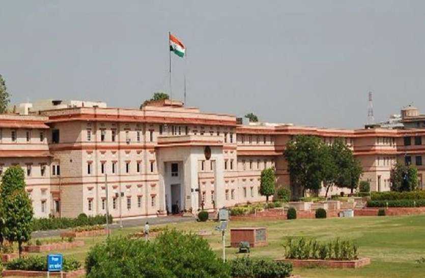 Rajasthan Administrative Services RAS 2018 batch Recruitment Update प्रदेश का प्रशासनिक तंत्र होगा और मजबूत, ‘बेड़े’ में जुड़ने जा रहे एक हज़ार से भी ज़्यादा आरएएस अफसर