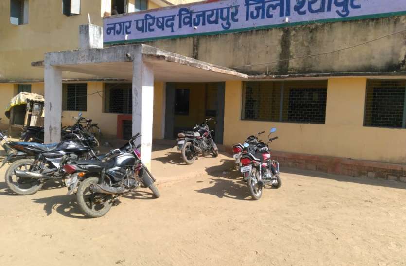 नगर परिषद में जल प्रदाय व्यवस्था के नाम पर श्रमिकों की भर्ती में गड़बड़झाला नगर परिषद में जल प्रदाय व्यवस्था के नाम पर श्रमिकों की भर्ती में गड़बड़झाला