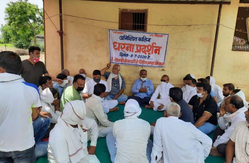 चौकड़ी समिति के 206 किसानों के खातों में 3.15 करोड़ का भुगतान किया चौकड़ी समिति के 206 किसानों के खातों में 3.15 करोड़ का भुगतान किया