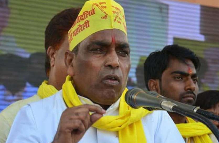 विकास दूबे का खेल खत्म पर शहीद पुलिसकर्मियों को न्याय मिला कहां? : ओमप्रकाश राजभर विकास दूबे का खेल खत्म पर शहीद पुलिसकर्मियों को न्याय मिला कहां? : ओमप्रकाश राजभर