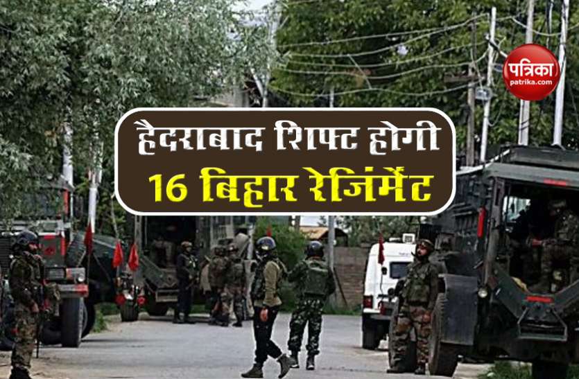 Bihar Regiment Galwan Valley में शौर्य पटकथा लिखने के बाद कर्नल संतोष बाबू के शहर शिफ्ट हो रही है 16 बिहार रेजिंमेंट