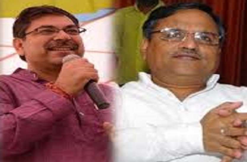counter-allegations in the Congress-BJP in the case of horse trading खरीद फरोख्त के मामले में कांग्रेस-भाजपा में आरोप-प्रत्यारोपों का दौर