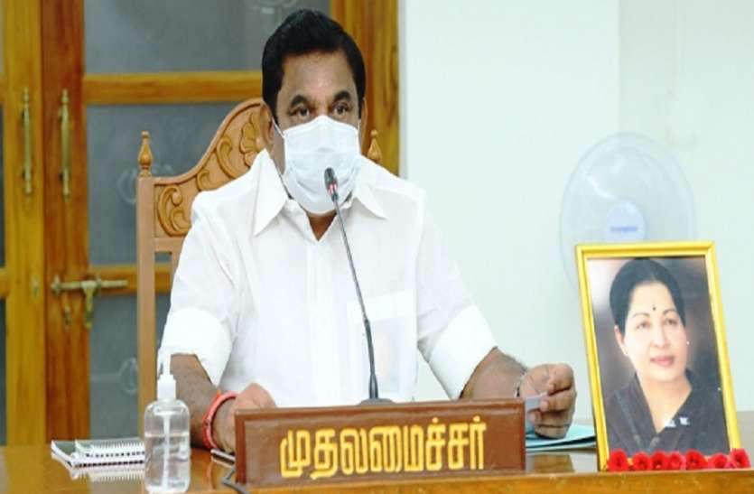 UGC Guidelines On Exams 'Not Feasible': Tamilnadu CM To HRD नहीं करा सकते फाइनल सेमेस्टर की परीक्षा : तमिलनाडु सरकार